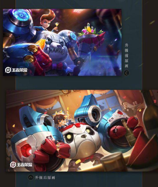 刘禅最新爆料视频大全,揭秘幕后真相与精彩瞬间  第3张