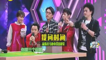 央视八个娱乐圈大爆料,揭秘明星幕后真相  第1张