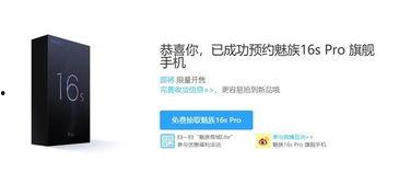 一颗闪最新爆料,明星幕后故事大曝光！  第3张