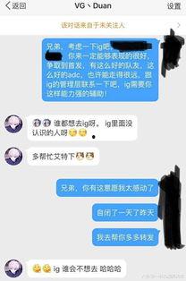 暗黑吃瓜网最新爆料,娱乐圈惊天大事件揭秘  第3张